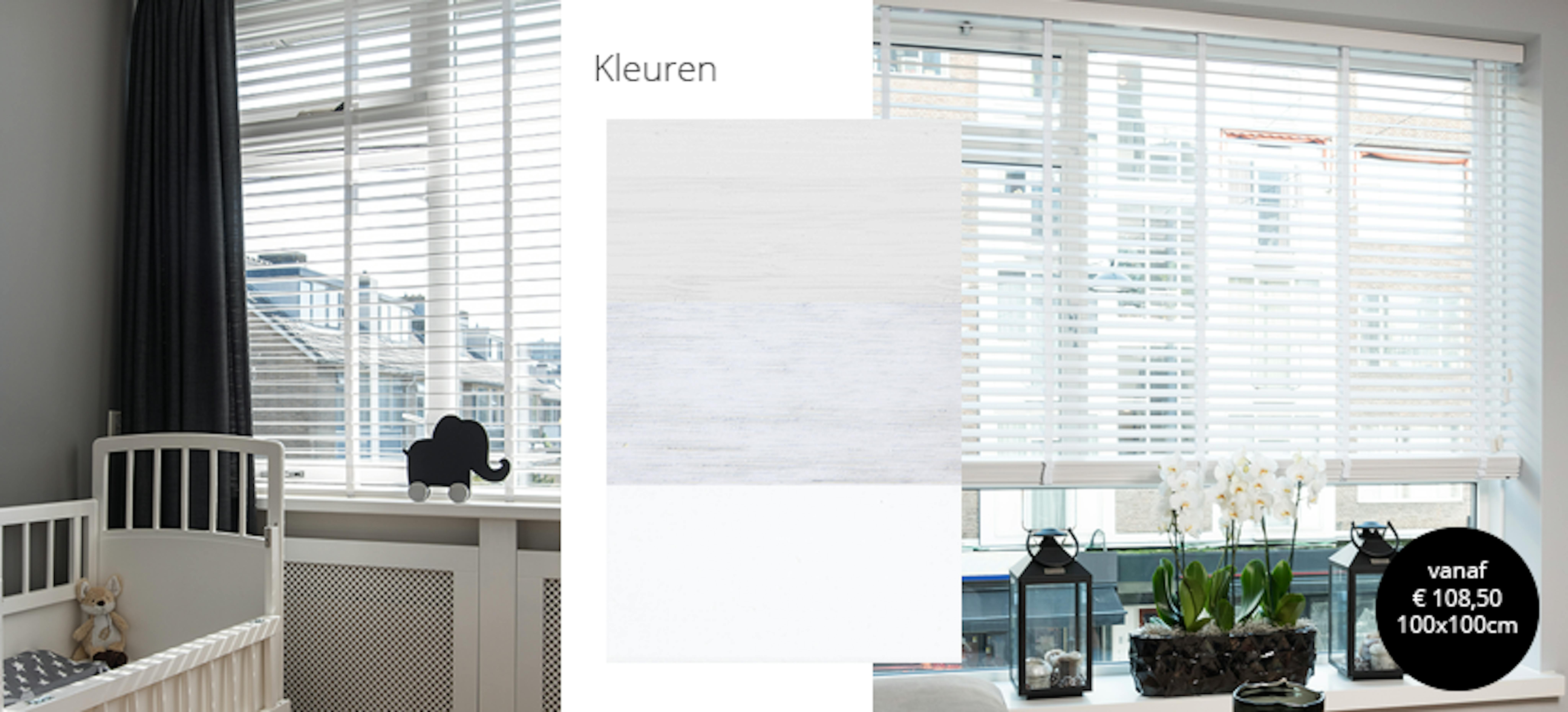 Welke kleur jaloezieën kies jij? Welke kleur jaloezieën kies jij?
